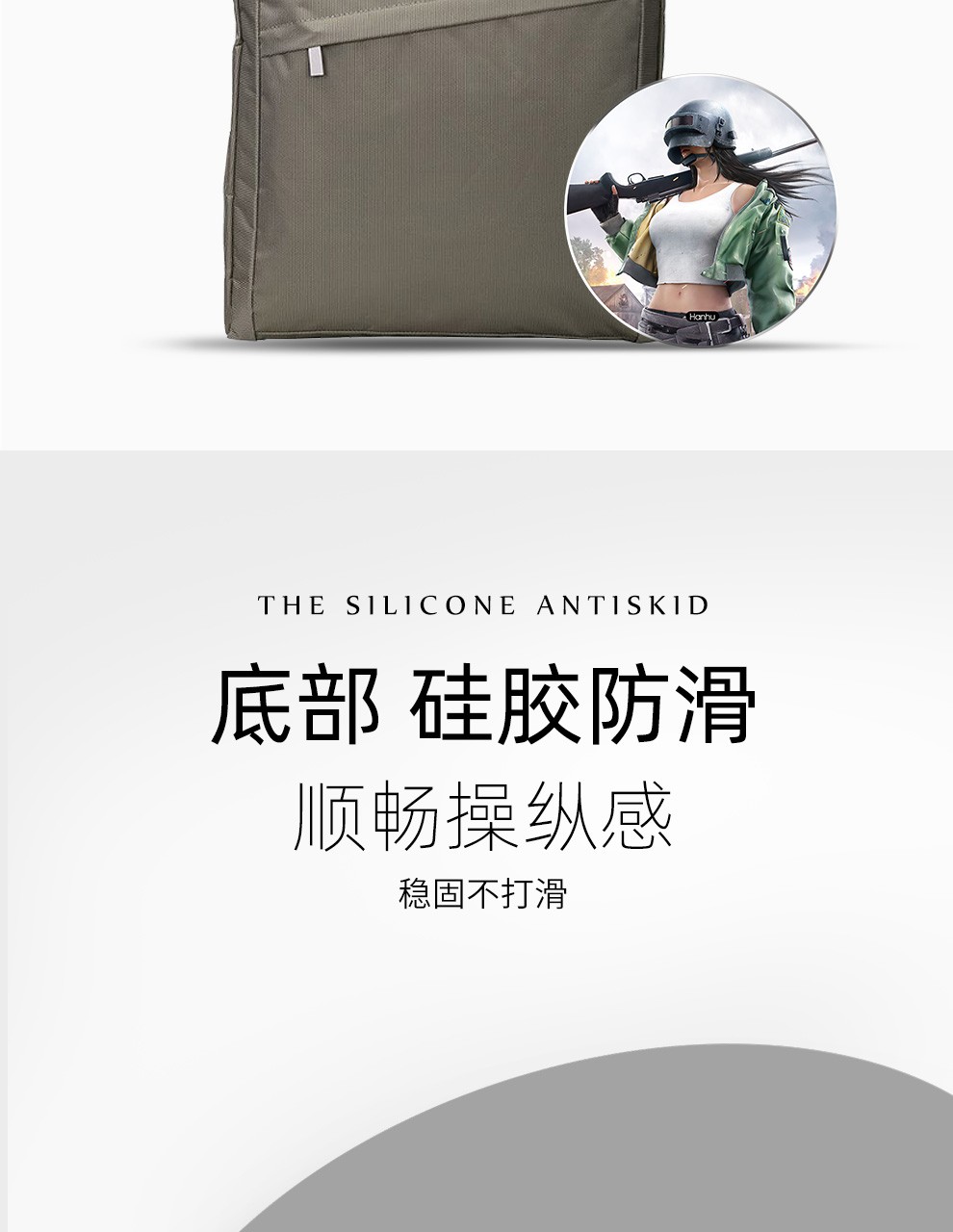 金属鼠标垫12