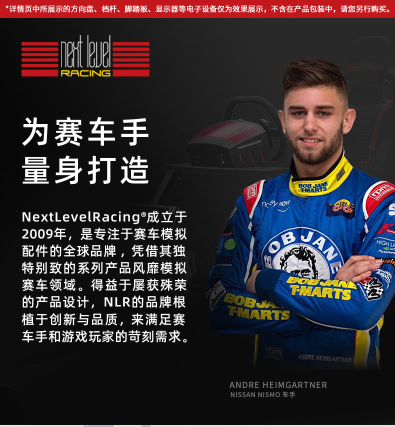 1616747849981223.jpg 详情图1.jpg