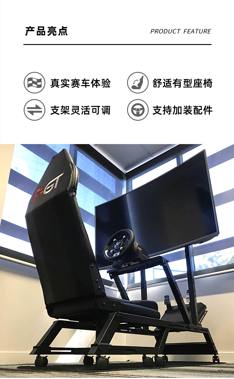 1616747859882669.png 详情图4.png
