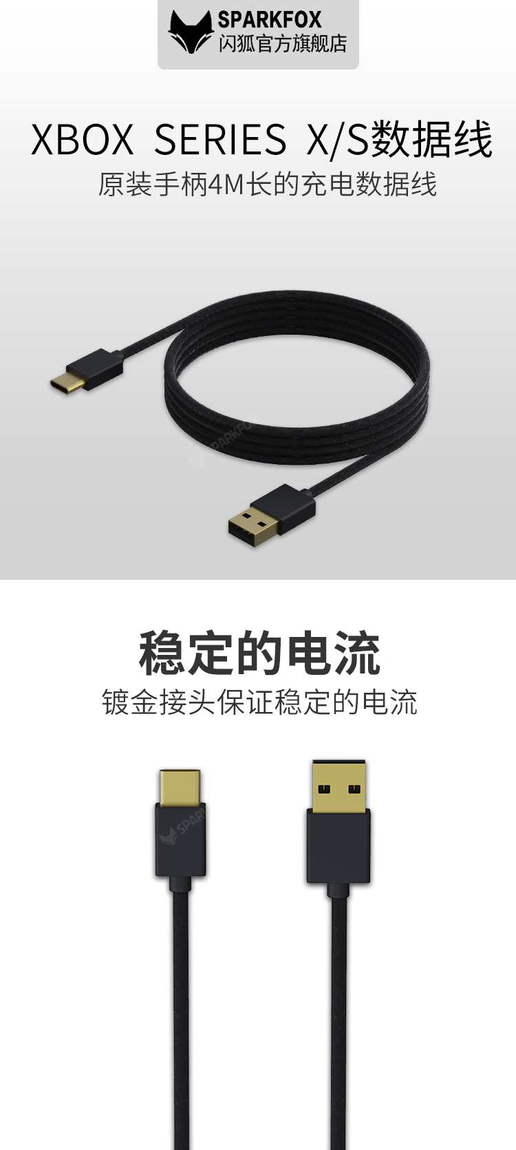 1616748324481402.jpg 详情图1.jpg
