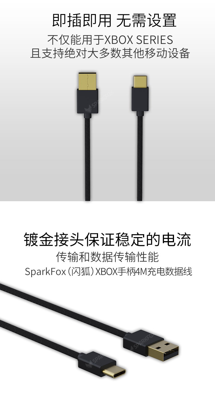 1616748329647588.jpg 详情图3.jpg