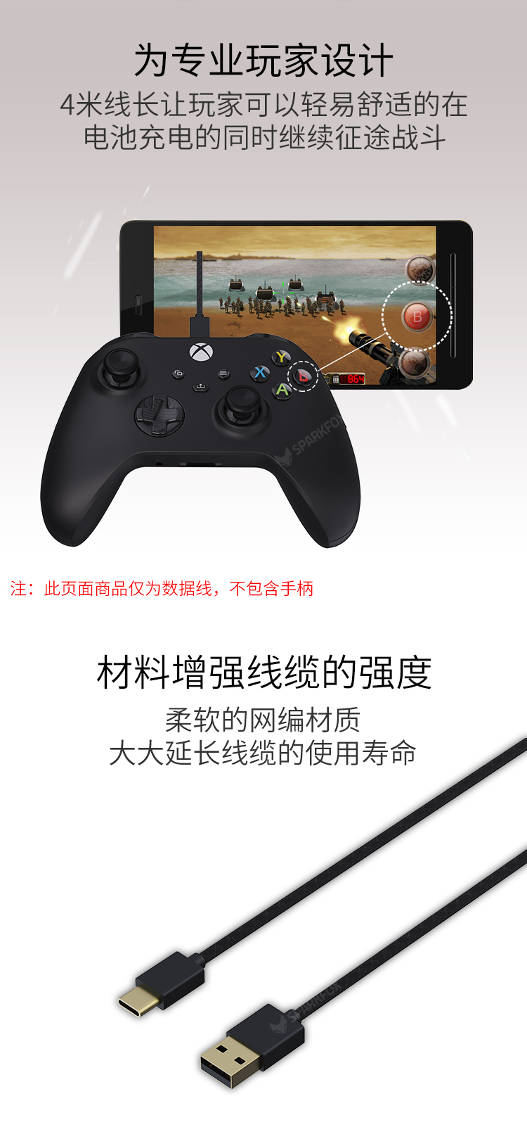 1616748327313429.jpg 详情图2.jpg
