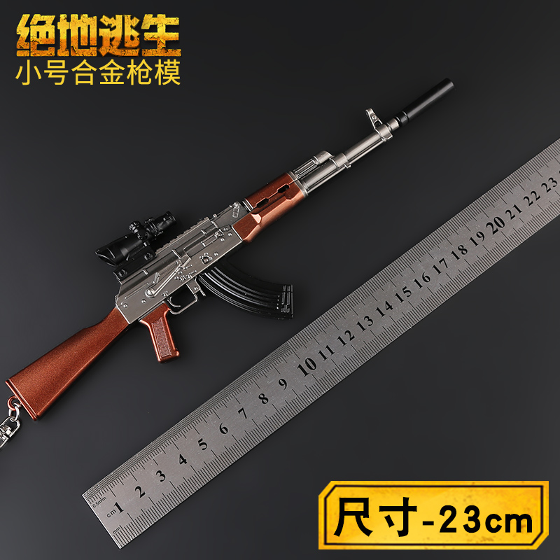 1616750555771790.jpg AKM3.jpg