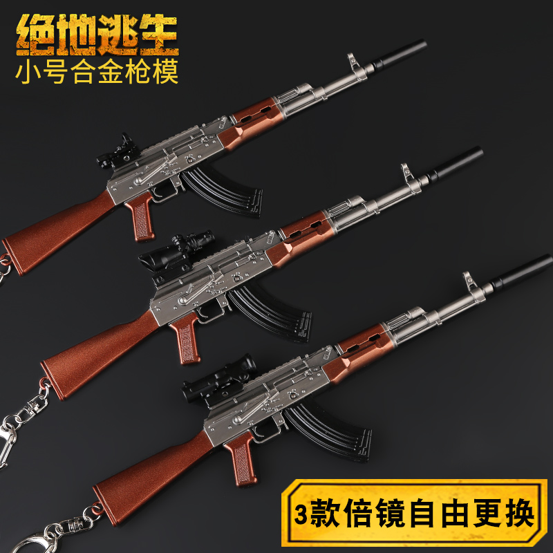1616750553747848.jpg AKM2.jpg