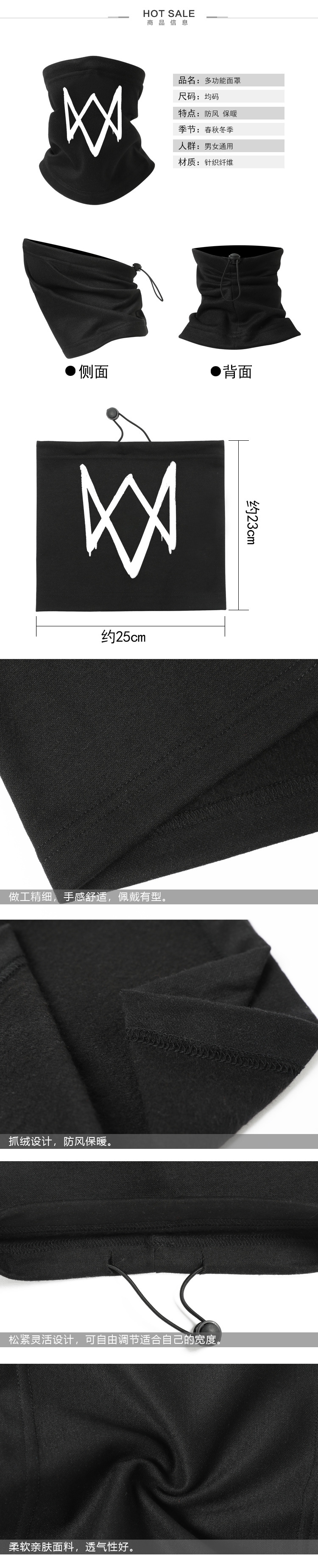 1616751176858766.jpg 详情图3.jpg