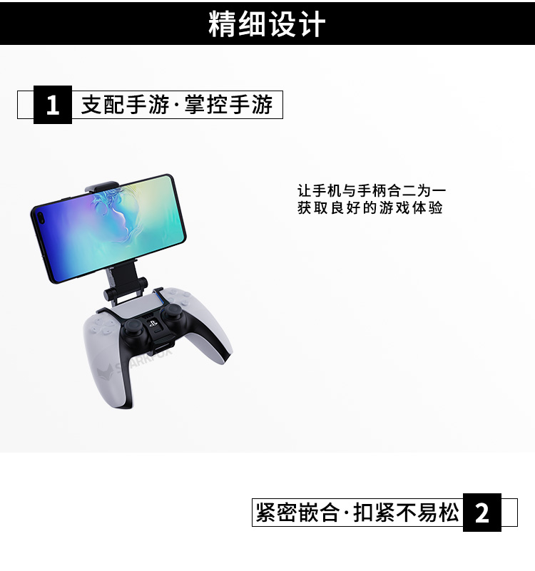 1616751486576456.jpg 详情图3.jpg