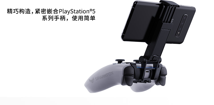 1616751488161971.jpg 详情图4.jpg