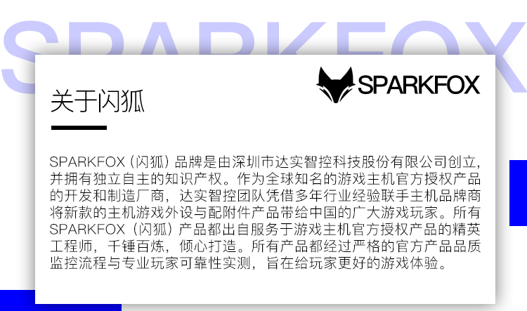 1616751494313853.jpg 详情图7.jpg