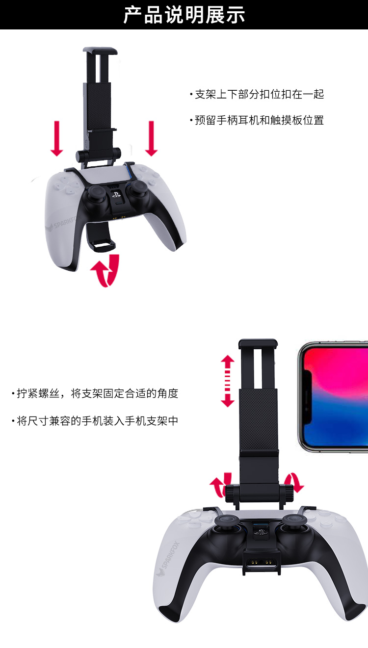 1616751492872214.jpg 详情图6.jpg