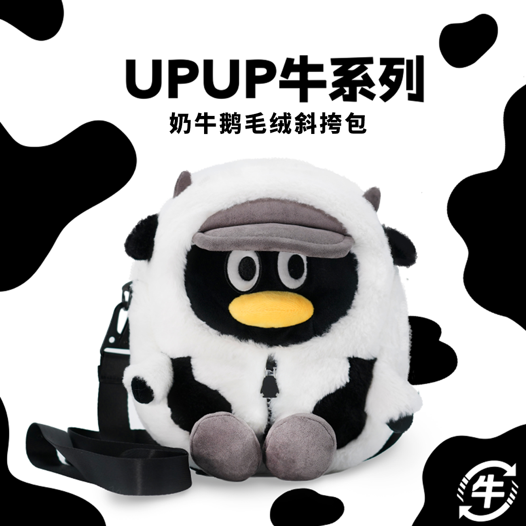 1616751796498616.jpg 详情图2.jpg