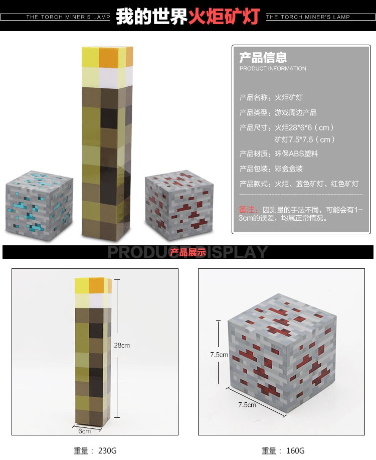 详情图1.jpg