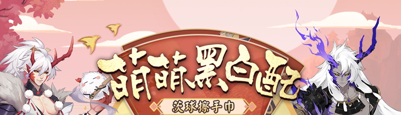 1616753233249425.jpg 详情图1.jpg
