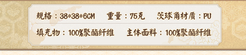 1616753238519835.jpg 详情图3.jpg