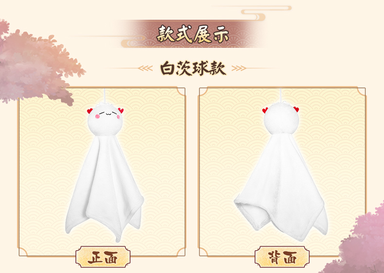 1616753242287668.jpg 详情图5.jpg
