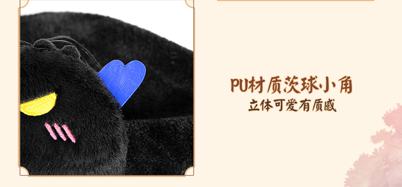 1616753251863612.jpg 详情图9.jpg