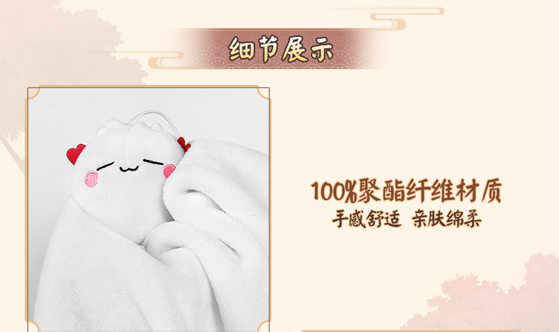 1616753246893532.jpg 详情图7.jpg