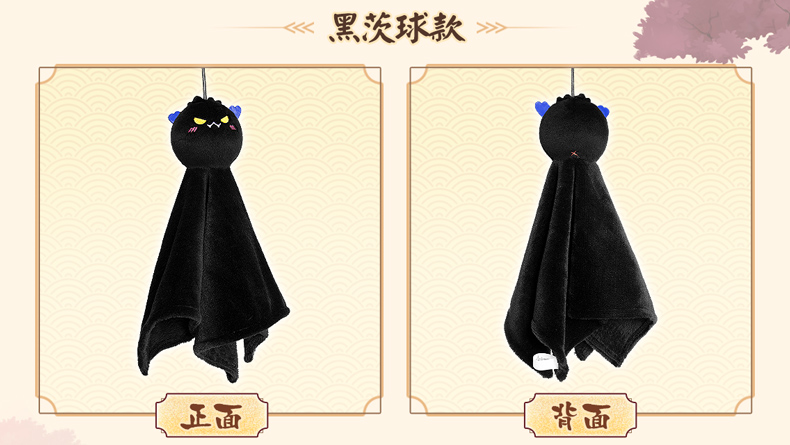 1616753244376867.jpg 详情图6.jpg