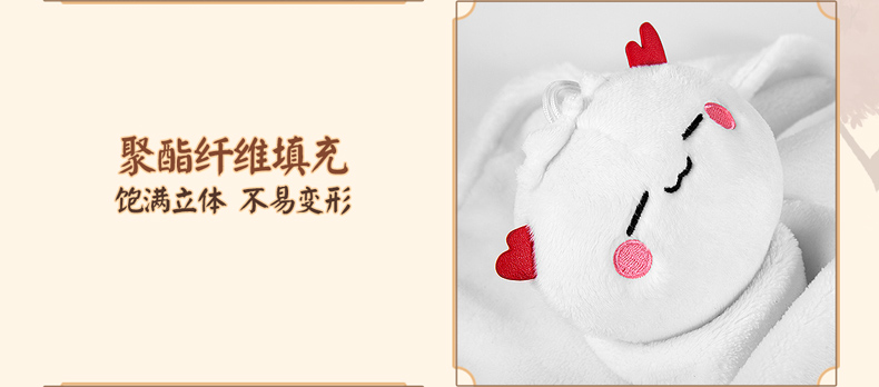 1616753248390095.jpg 详情图8.jpg