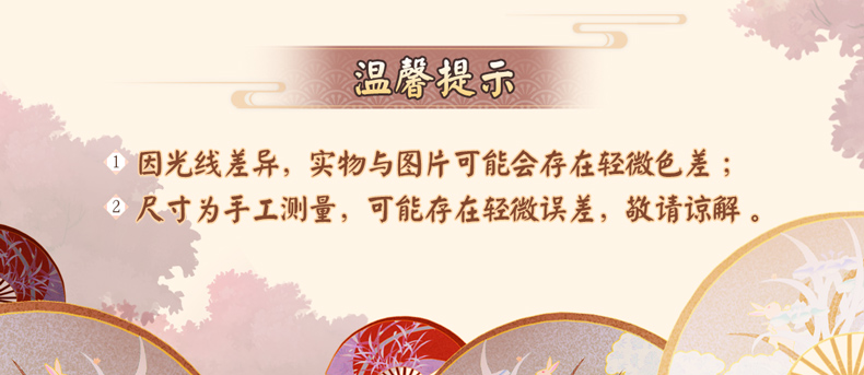 1616753253323821.jpg 详情图10.jpg