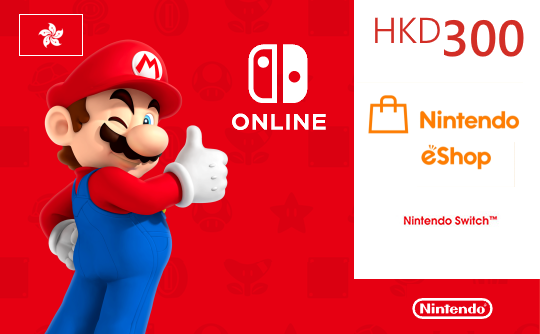 Nintendo eShop300港币充值卡/礼品卡