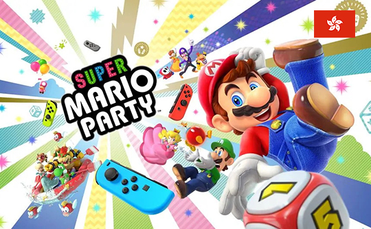 超级马里奥 派对 eshop中国香港区兑换码 NS 任天堂 switch maigoo Arceus