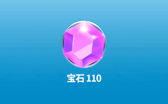 110宝石（国际服）上号代充 飞机大厨Airplane Chefs