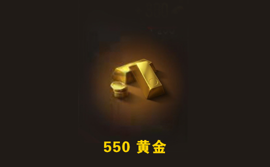 550黄金（国际服）上号代充 世界战争：英雄World War Heroes