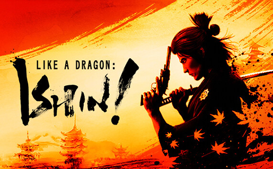 Like a Dragon: Ishin!(steam账号)