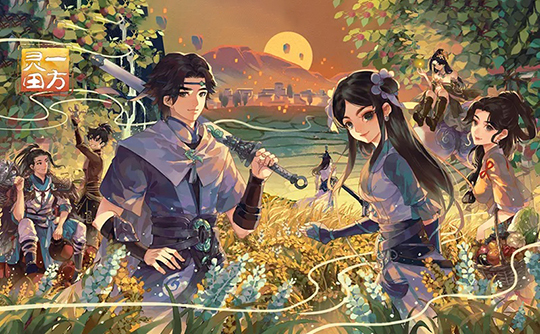 一方灵田（steam国区激活码）