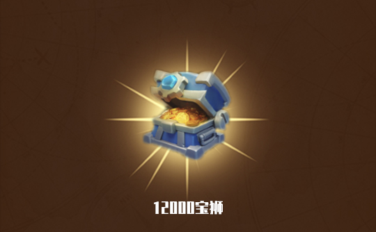 12000宝狮（国际服）上号代充 魔兽大作战WARCRAFT