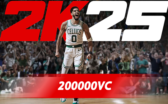 200000VC（国际服）上号代充 NBA2K25 MyTEAM