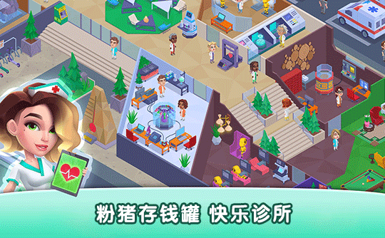 其它游戏
